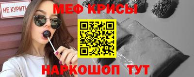 каннабис Кумертау