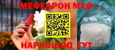 COCAINE Будённовск