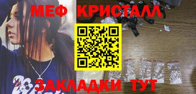 COCAINE Будённовск