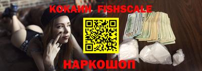 кокаин колумбия Бугуруслан