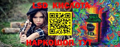 COCAINE Будённовск
