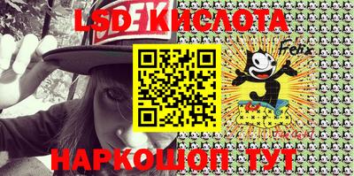 кокаин колумбия Бугуруслан