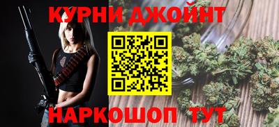 COCAINE Будённовск