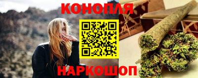 кокаин колумбия Бугуруслан