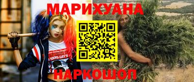кокаин колумбия Бугуруслан