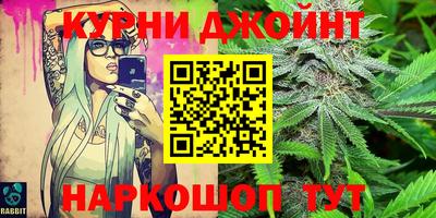 COCAINE Будённовск