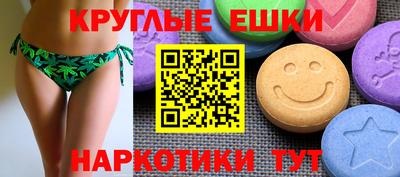 марки nbome Кунгур