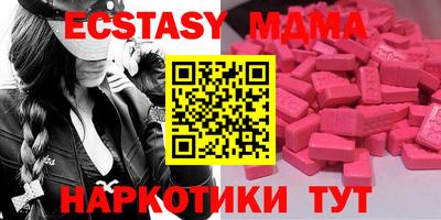 кокаин колумбия Бугуруслан