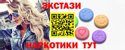 COCAINE Будённовск
