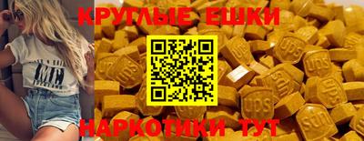 COCAINE Будённовск