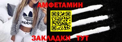 COCAINE Будённовск