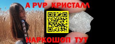 кокаин колумбия Бугуруслан