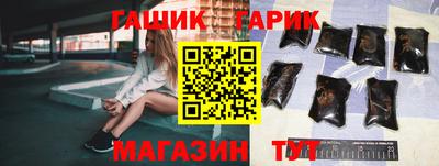 кокаин колумбия Бугуруслан