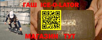 COCAINE Будённовск
